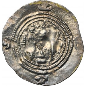 Persia, Sasanian, Khusro II, Drachm