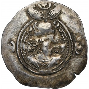 Persia, Sasanian, Khusro II, Drachm