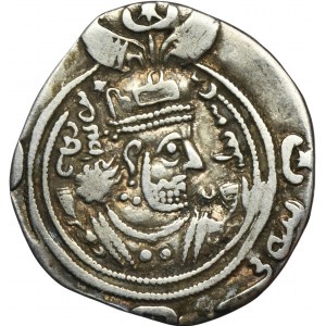 Persia, Sasanian, Khusro II, Drachm