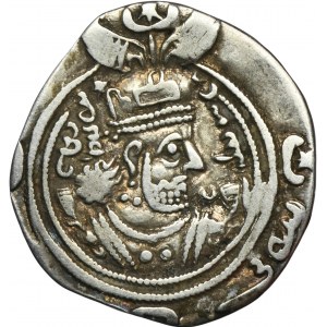 Persien, Sassaniden, Khusro II, Drachme