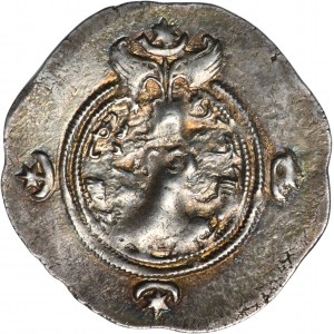 Perzia, Sásánovci, Chusro II, drachma