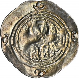 Perzia, Sásánovci, Chusro II, drachma
