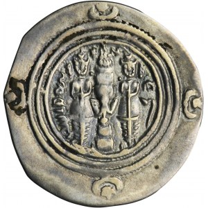 Persia, Sasanian, Khusro II, Drachm