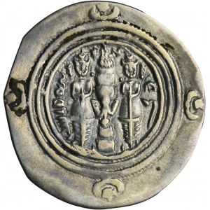 Perzia, Sásánovci, Chusro II, drachma