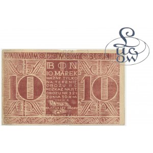 Oflag II C Woldenberg (Dobiegniew), 10 mariek 1944 vzácna nominálna hodnota - Lucow Collection