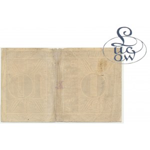 Oflag II C Woldenberg (Dobiegniew), 10 marek 1944 vzácný nominál - Lucow Collection