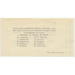 Zawiercie, 10 kopějek 1914