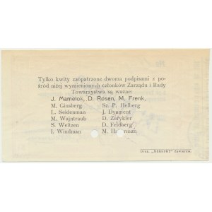 Zawiercie, 5 kopecks 1914 - erased