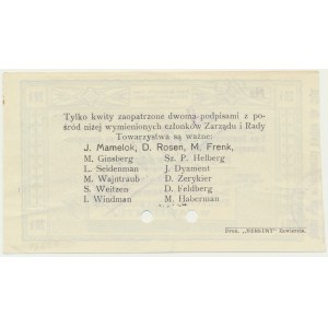 Zawiercie, 10 kopecks 1914 - erased