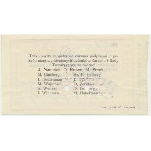 Zawiercie, 50 kopecks 1914 - erased