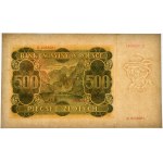 500 złotych 1940 - B - nieukończony druk