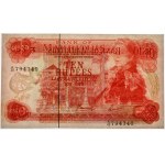 Mauritius, 10 Rupees (1967-1982) - PMG 65 EPQ