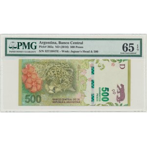 Argentina, 500 Pesos (2016) - PMG 65 EPQ