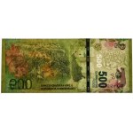 Argentina, 500 Pesos (2016) - PMG 65 EPQ