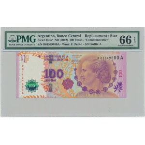 Argentinien, 100 Peso (2012) - PMG 66 EPQ