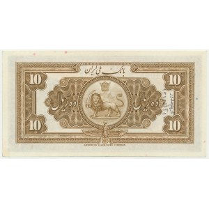 Iran, 10 riali (1935)