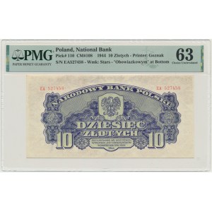 10 złotych 1944 ...owym - EA - PMG 63 - RZADKI