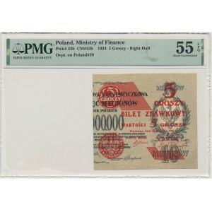 5 groszy 1924 - prawa połowa - PMG 55 EPQ