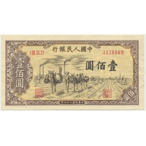 Čína, 100 jüanů 1949