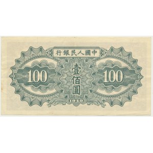 China, 100 Yuan 1949