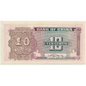 Chine, 10 cents (1940)