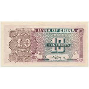 Čína, 10 centů (1940)