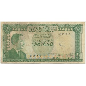 Jordanien, 1 Dinar (1965)