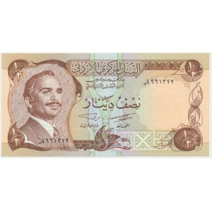 Jordanien, 1/2 Dinar (1975-1976)