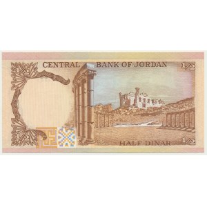 Jordan, 1/2 Dinar (1975-1976)