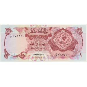 Qatar, 1 Riyal (1973)