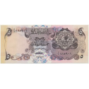 Qatar, 5 Riyals (1973)