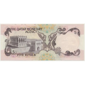 Qatar, 5 Riyals (1973)