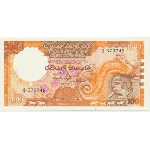 Sri Lanka, 100 Rupees 1982