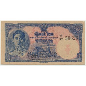 Thajsko, 1 baht (1945)