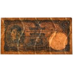 Thailand, 1 Baht (1945)