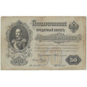 Rusko, 50 rubľov 1899 - Timashev &amp; Naumov -.