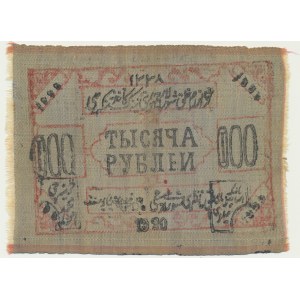 Russia, Russian Central Asia, 1.000 Rubles 1920 - Silk -