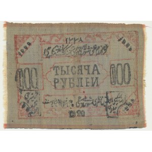 Russia, Russian Central Asia, 1.000 Rubles 1920 - Silk -