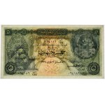Egypt, 5 Pounds (1952-1960)