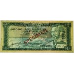 Ethiopia, 1 Dollar (1966) - SPECIMEN -