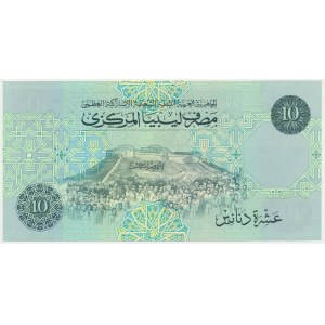 Libya, 10 Dinars 1991