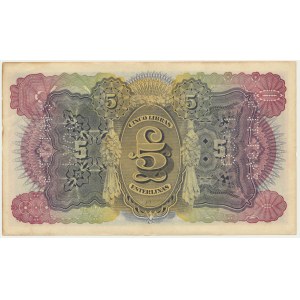 Mozambik, 5 libier 1934/1942 - zrušené -.