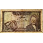 Tunisia, 5 Dinars 1958