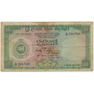 Srí Lanka (Cejlón), 10 rupií 1958