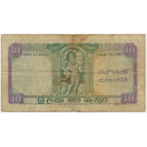 Srí Lanka (Cejlon), 10 rupií 1958