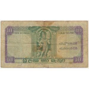Sri Lanka (Ceylon), 10 Rupien 1958