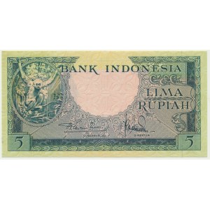 Indonesia, 5 Rupiah (1957)