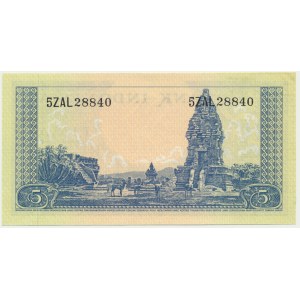 Indonézia, 5 rupií (1957)