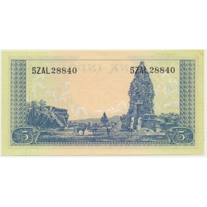 Indonezja, 5 rupii (1957)