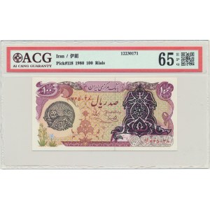 Írán, 100 riálů 1980 - ACG 65 EPQ